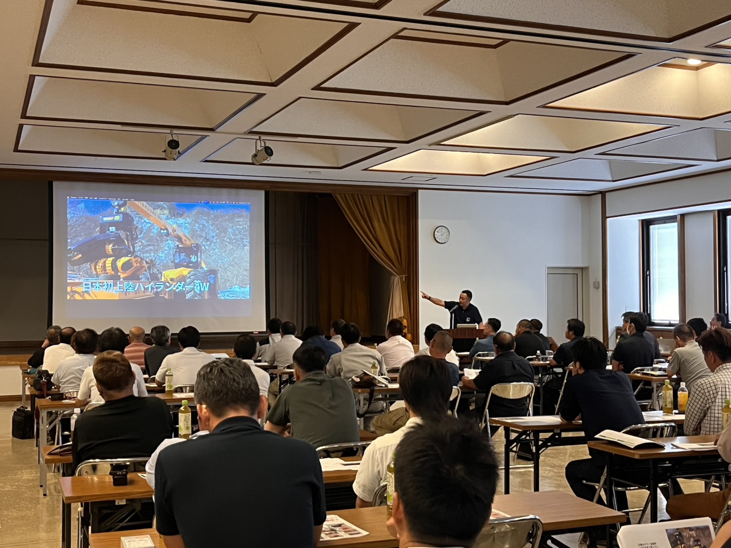 「現場が語る欧州林業機械」(柴田産業)の様子