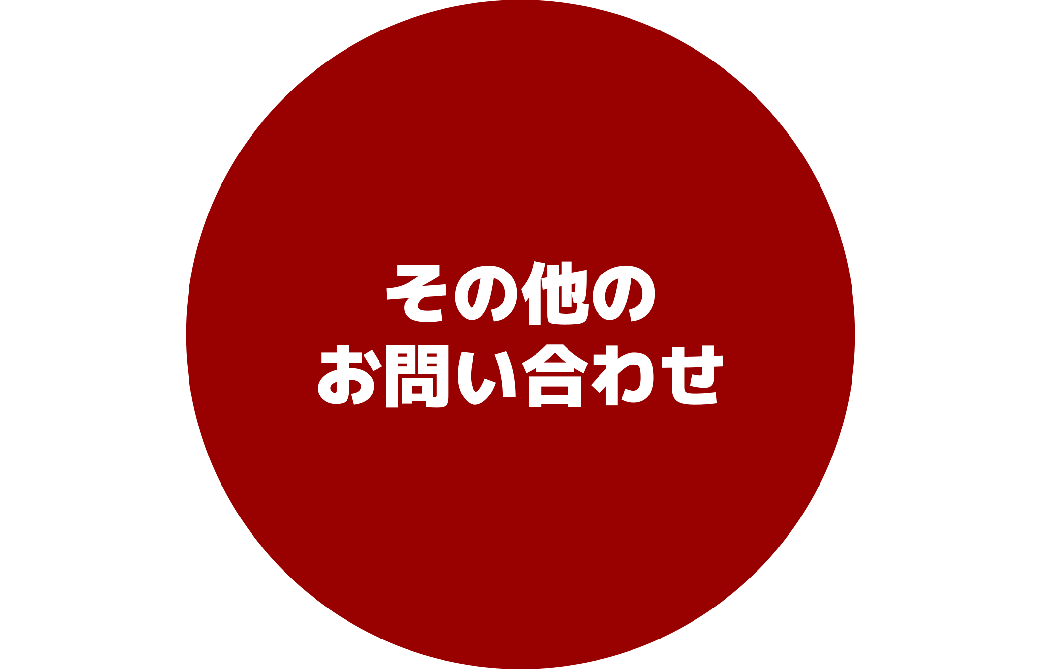 サンプル
