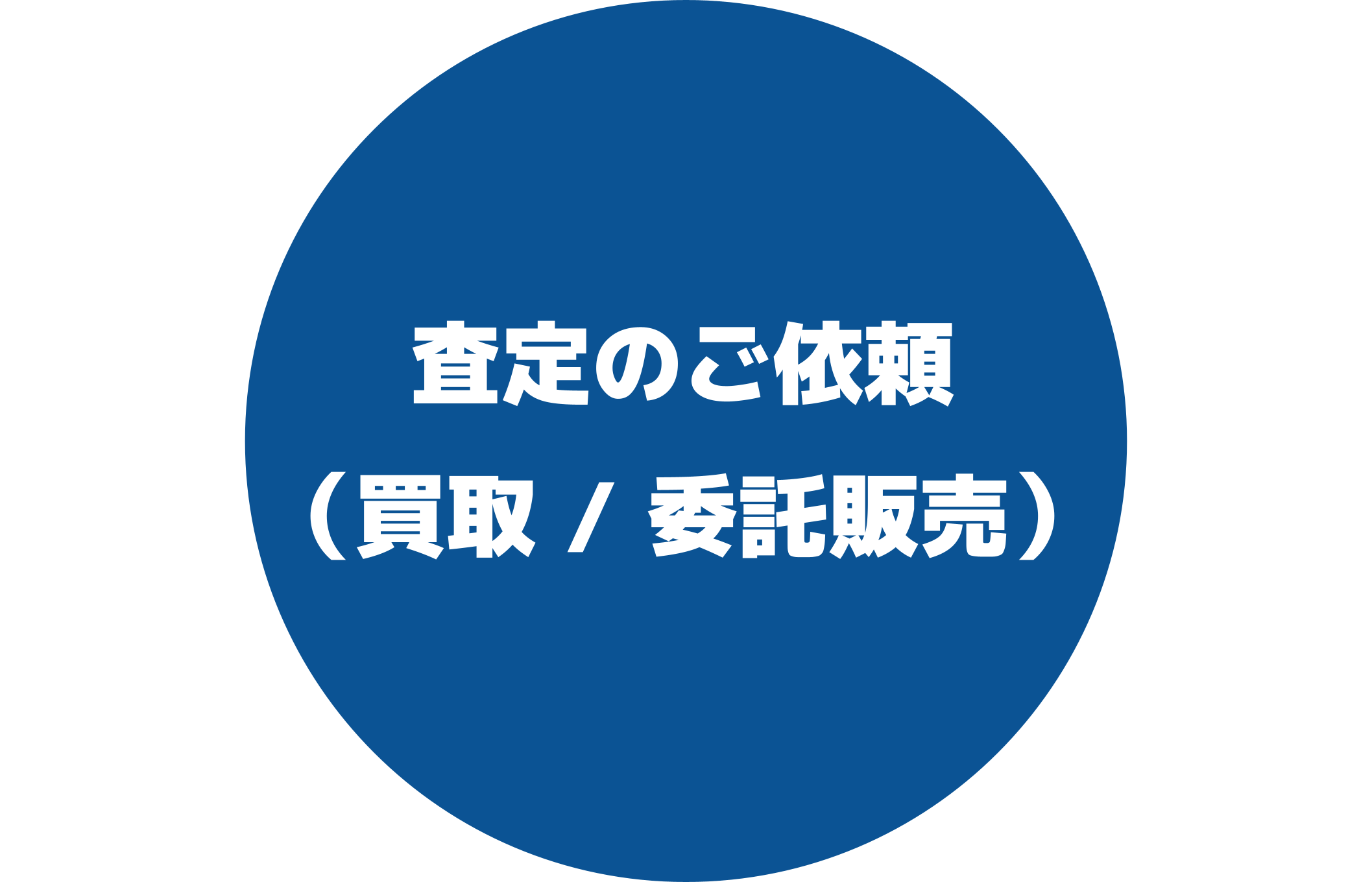 サンプル